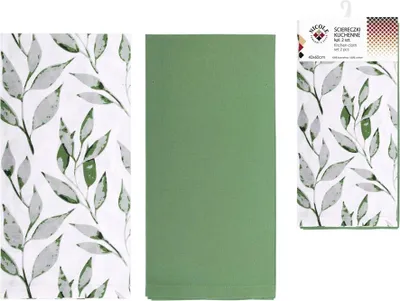 Image de Ravi Torchon de cuisine Feuilles vertes 2 pièces
