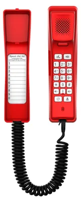 Produktbild von Fanvil H2U-R, IP-Telefon, Rot, Kabelgebundenes Mobilteil, Tisch/Wand, Im Band, Außerhalb des Bandes, SIP-Info, 2 Zeilen