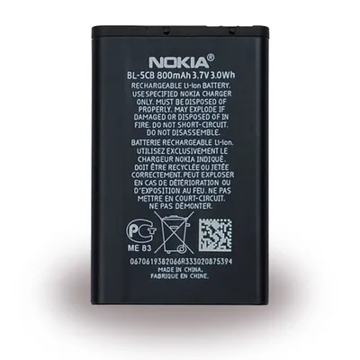 Image de Nokia - BL-4CT - Li-ion Akku - 1616, 1800, C1-01, C1-02 - 800mAh