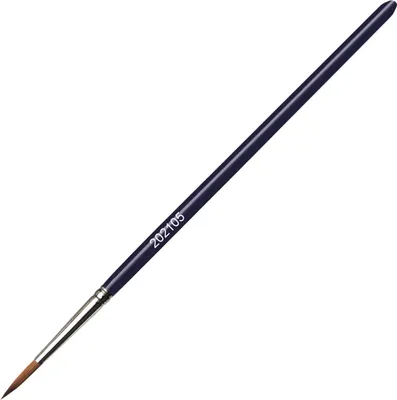 Produktbild von C. Kreul GmbH & Co.KG Rotmarderpinsel Gr.5 Sonstige Sonstige