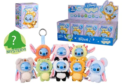 Zdjęcie produktu dla Figurka pluszowa Stitch z brelokiem 12 cm