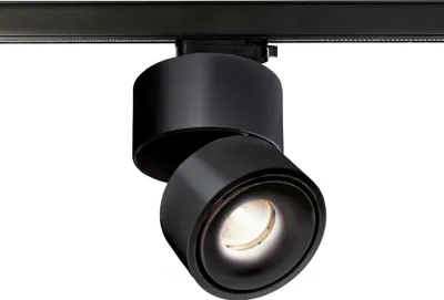 Zdjęcie produktu dla Light Impressions Deko-Light kolejnicový systém 3-fázový 230V Uni II 220-240V AC/50-60Hz 17,00 W 3000 K černá 707131