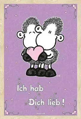 Image de Sheepworld - Poster - je t'aime + cadre interchangeable, Shinsuke® Maxi MDF chêne, vitre acrylique