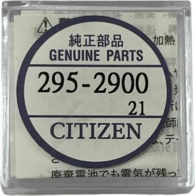Image de Condensateur MT920 pour Montres Eco Drive Citizen 295-29 295-2900
