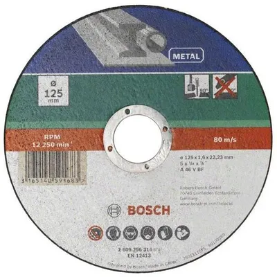 Produktbild von Bosch 2609256316, Schneidedisk, Metall, Bosch, 2,22 cm, 12,5 cm, PWS 1000-125 CE PWS 1300-125 CE