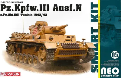 Produktbild von Model Kit military 6956 - Pz.Kpfw.III Ausf.N s.Pz.Abt.501 Tunesien 1942/43 (Neo Smart Kit) (1:35)