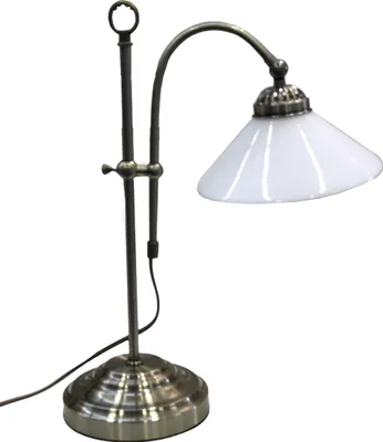 Zdjęcie produktu dla Lampa stołowa Lampa stołowa do czytania mosiądz antyczny Lampa do czytania Globo Landlife 6871