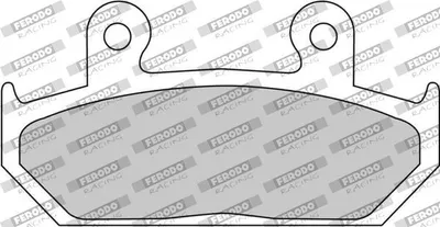 Image de FERODO Sintersangle FDB 663 ST
