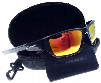 Produktbild von Cambell PolarizedHD Sportbrille UV-400 polarisiert