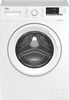 Produktbild von Beko b100 WUX71232WI-IT, Frontlader, 7 kg, B, 74 dB, 1200 RPM, D