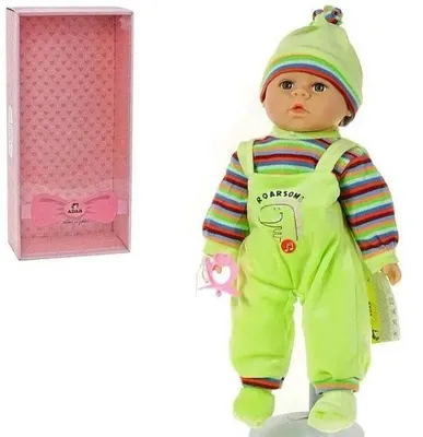 Produktbild von Baby-Puppe mit Schnuller, spricht Polnisch, 35 cm – ADAR