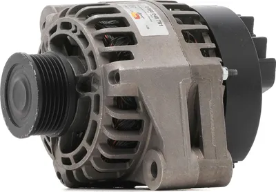 Zdjęcie produktu dla generator