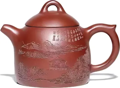 Image de Théière DA-37631 en Argile de Yixing - Marron KP37631