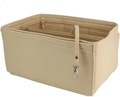 Produktbild von Famanu Handtaschen-Organizer 2-in-1 - Beige, mittelgroß