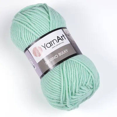 Obrázek produktu pro Merino Bulky příze 5 x 100 g 841 novinka