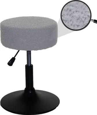 Produktbild von Hocker MCW-C22, Sitzhocker Schminkhocker, höhenverstellbar drehbar Ø 37cm Stoff Bouclé (450g/m²) MVG  grau
