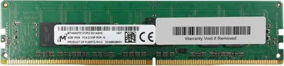 Zdjęcie produktu dla Micron 4 GB pamięci RAM RDIMM DDR4 ECC dla serwerów 2133 MHz PC4-2133P 752368-581 1Rx8 17000R