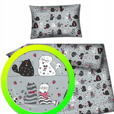 Produktbild von Designpremium Kinderbettwäsche mit Katzenmotiv grau