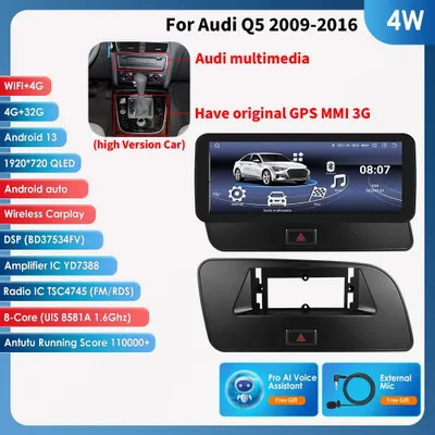 Immagine prodotto di Autoradio - Radio multimediale - Radio 2DIN - Radio con Bluetooth - Radio con Android Auto - Autoradio con touchscreen QLED da 10 pollici