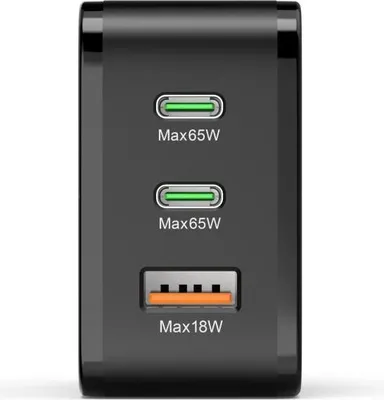 A black USB charger with multiple ports.