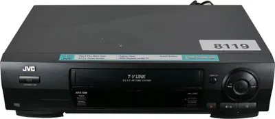 Obrázok produktu pre Jvc Hr-J260