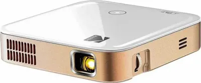 A close-up, angled view of a portable Kodak projector.