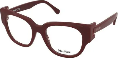 Produktbild von MaxMara MM5183 069 shiny bordeaux 51/19/140 Damen Brillen