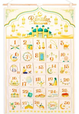 Productafbeelding van Ramadan Kalender, vulling voor wandkalender 2025, goud - vakken: 10 X10 Cm