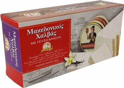Produktbild von Halva Makedonikos | Griechische Süßware mit Vanille | traditionell | 400 g