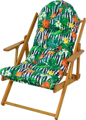 Produktbild von AMPO Sonnenliege aus Holz Gartensessel Gartenliege Holz, Gartenkissen Polsterkissen