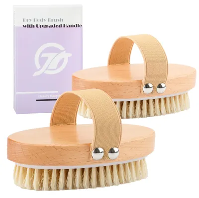 Image de Brosses pour le corps en bois de hêtre, brosses sèches à poils naturels pour l'exfoliation, éliminent la cellulite, favorisent la circulation sanguine et le drainage lymphatique, brosses pour le bain et la douche