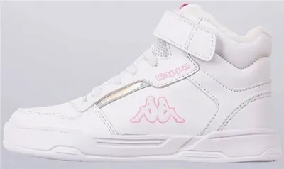 Zdjęcie produktu dla Buty Kappa 27 Mangan 260827K1017