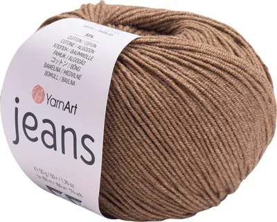A ball of brown yarn with a label.
