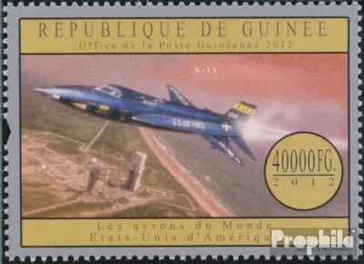 Produktbild von Briefmarken Guinea 2012 Mi 9578 (kompl. Ausgabe) postfrisch Flugzeug der USA (X-15)