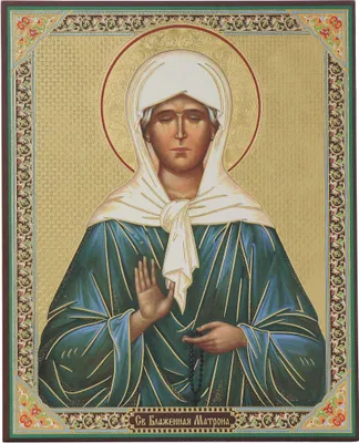 Produktbild von Heilige Matrona Holz Ikone 15x18cm christlich orthodox 11409