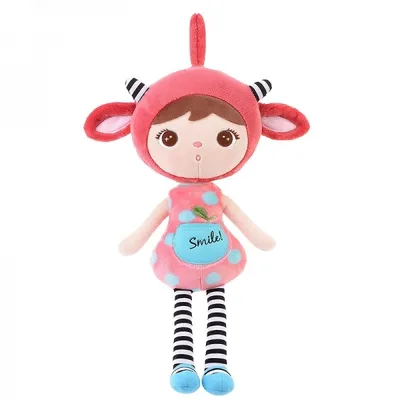 Produktbild von Metoo Lächeln Stoffpuppe, 50cm