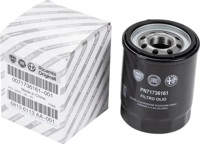 Produktbild von Ölfilter Original Fiat OE(71736161) 46347171