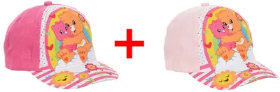 Produktbild von Glücksbärchis Kappen Care Bears Baseball Cap in pink und rosa für Kinder, Größe 50, Geschenk-Set