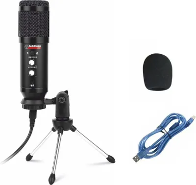 Immagine prodotto di AudioDesign PA MC USB2