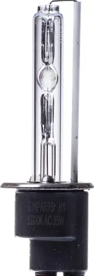 Produktbild von Xenonlampe H1 35W 6000K Xenon 85V 1 Stk