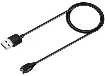 Image de Chargeur Magnétique USB-A pour Montres Garmin - Noir KP41469
