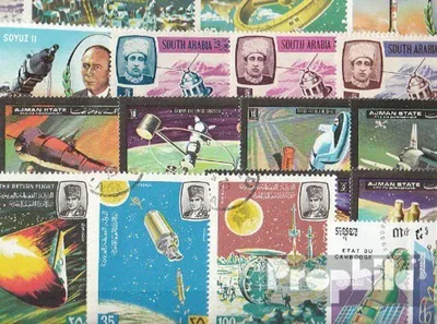 Produktbild von Briefmarken Motive 200 verschiedene Weltraum und Raketen Marken
