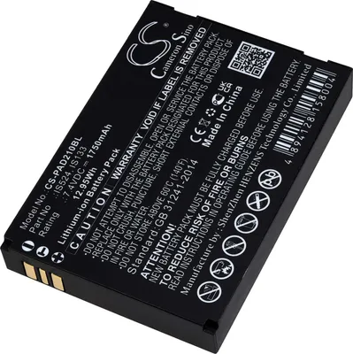Produktbild von Akku für Pax myPOS D210 GPRS WiFi Payment-, Zahl-, Karten-Terminal