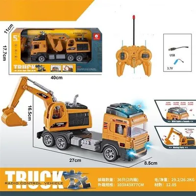 Produktbild von RC Truck und Bagger mit 5 Motoren und wiederaufladbarem Akku, 27 cm, LED-Licht und Soundeffekten