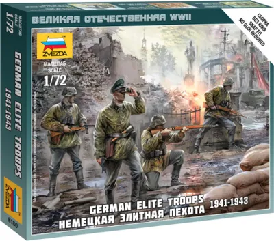 Obrázek produktu pro Zvezda 1:72 Deutsche Elitetruppen 1939-43