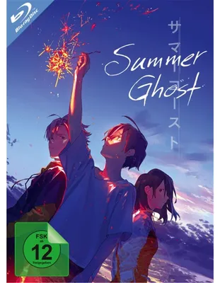 Zdjęcie produktu dla Summer Ghost