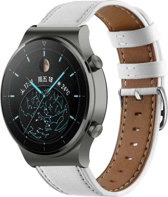 Produktbild von Strap-it Huawei Watch GT 2 Pro Armband Leder (Weiß)