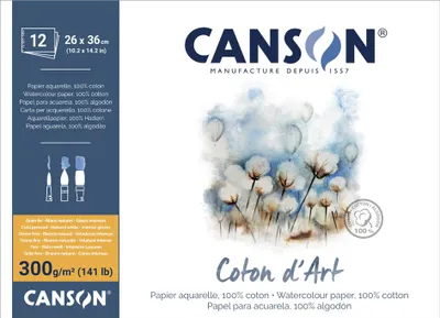 Image de CANSON C518508002 CANSON Bloc d'aquarelle « Coton d'Art », 260 x 360 mm, blanc naturel