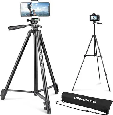 Produktbild von Aluminium-Stativ für Smartphone, tragbar, 44,5 x 9,3 x 9 cm