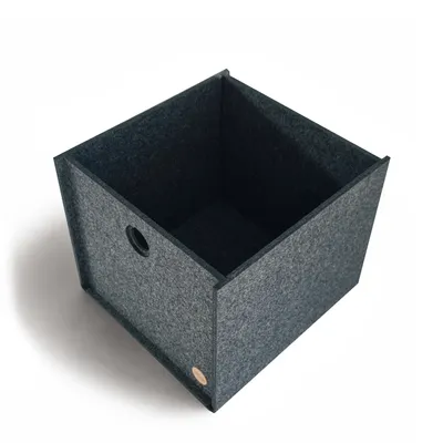 Produktbild von Aufbewahrungsbox CARGA Filz 28 x 28 x 23 cm ohne Deckel in anthrazit meliert